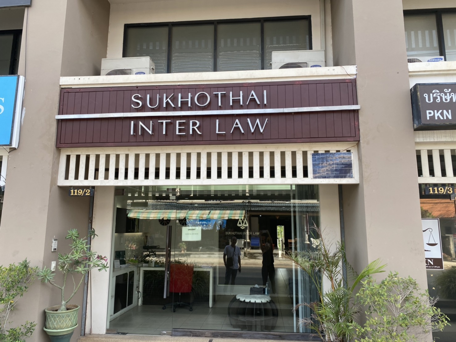 Ouverture d'un Bureau Secondaire en Thaïlande (Ile de Koh Samui)